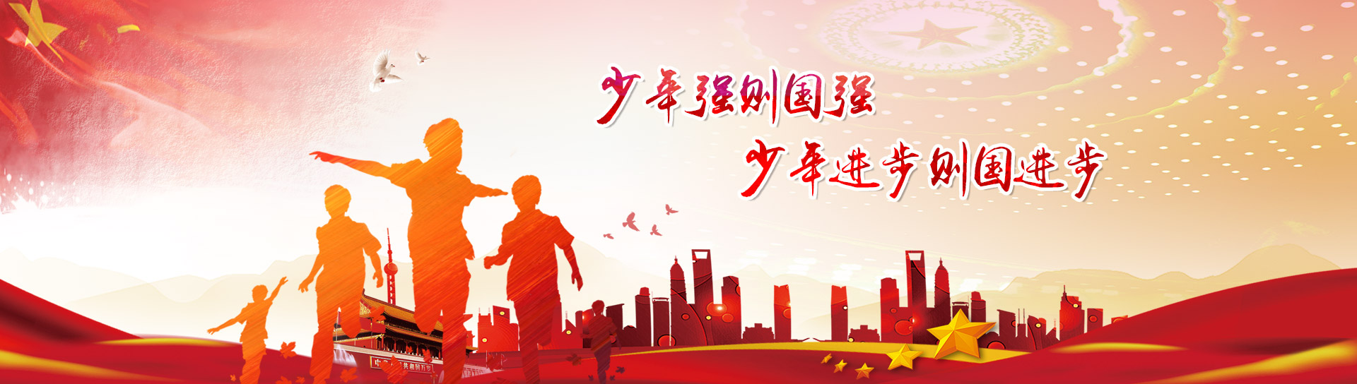 测试信息42：资讯要闻（02）
