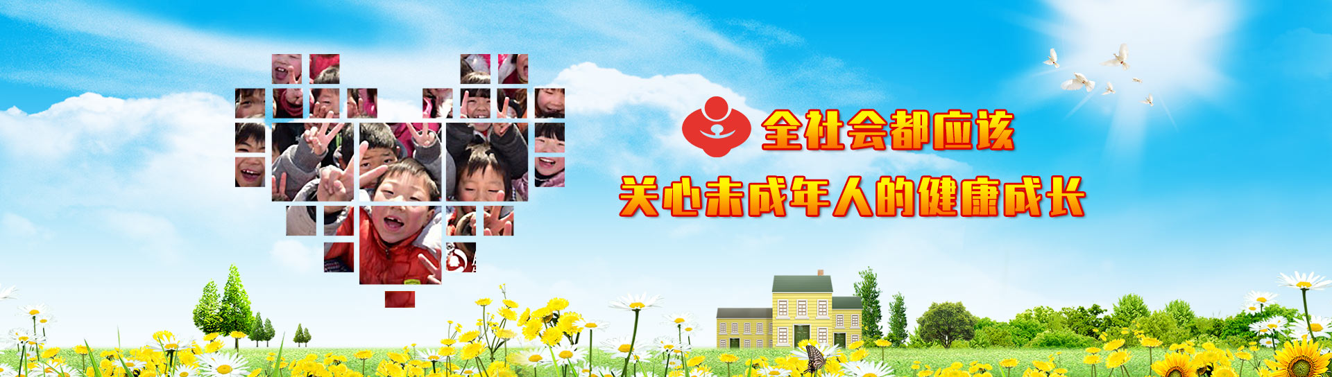 测试信息2：政策法规（02）