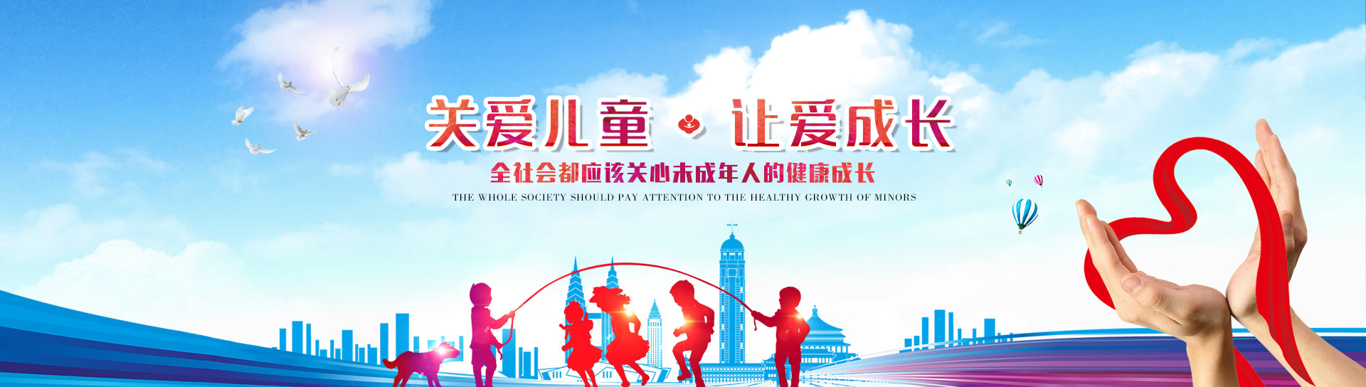 测试信息3：政策法规（03）